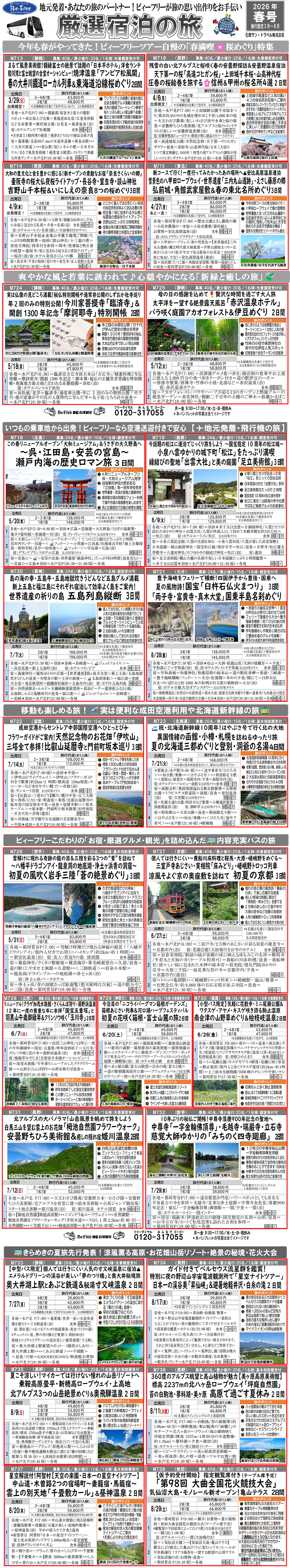 �h������s���\