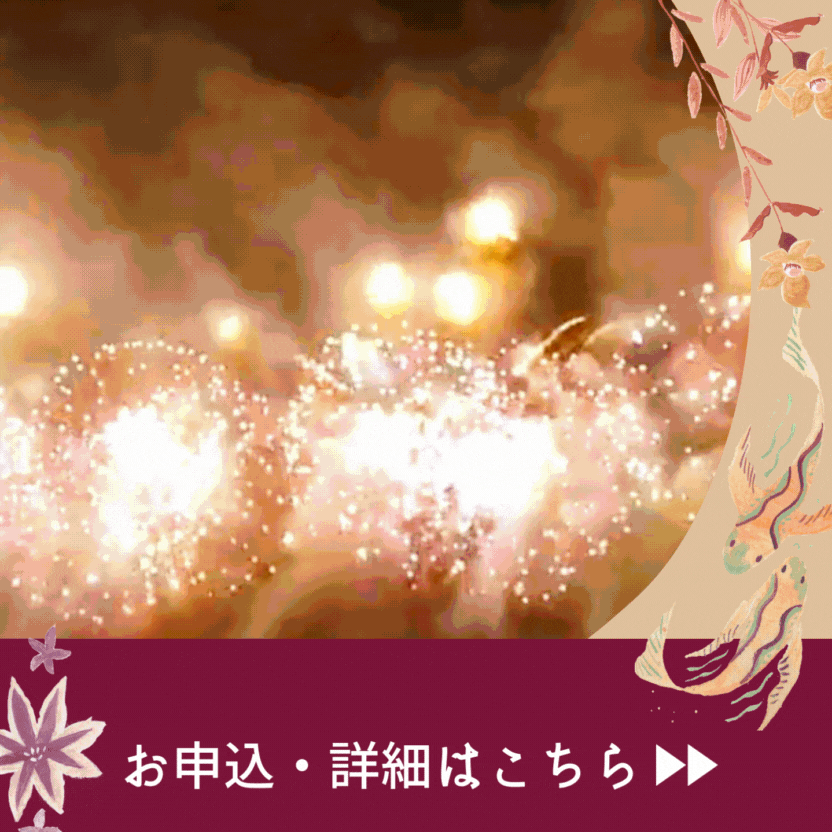 ȉԉΑ