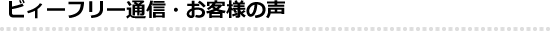 rB[t[ʐMEql̐